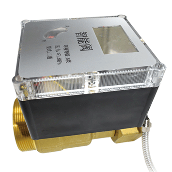 電動球閥（DN32-65）